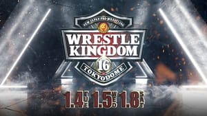 NJPW Wrestle Kingdom 16: Night 1 háttérkép