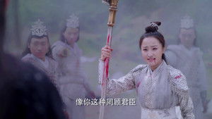 天乩之白蛇传说 1. évad Ep.50 50. epizód