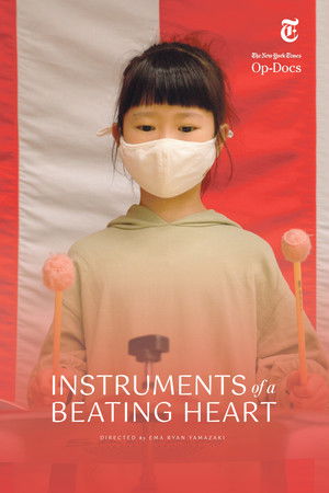 Instruments of a Beating Heart poszter