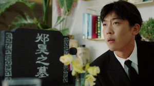 不要变成西瓜啊！主任！ 1. évad Ep.10 10. epizód