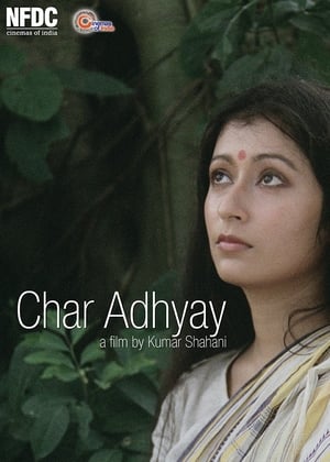 Char Adhyay