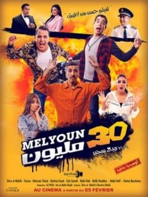 30 Melyoun