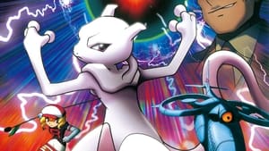 Pokémon: Mewtwo visszatér háttérkép