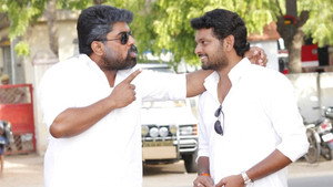 அரசகுலம் háttérkép
