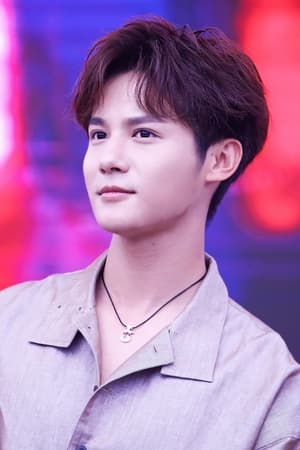 Zheng Yecheng profil kép