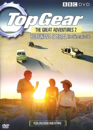 Top Gear: Botswanai Különkiadás poszter