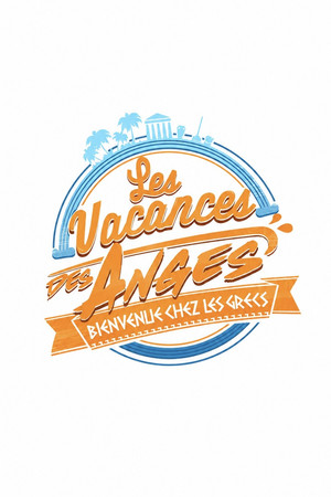Les Vacances des Anges