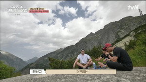 텐트 밖은 유럽 1. évad Ep.4 4. epizód