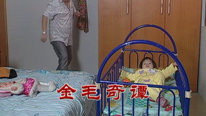 外来媳妇本地郎 6. évad Ep.2256 2256. epizód