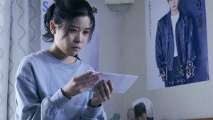 嗤う淑女 1. évad Ep.5 5. epizód