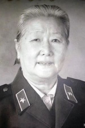 Wang Ping profil kép