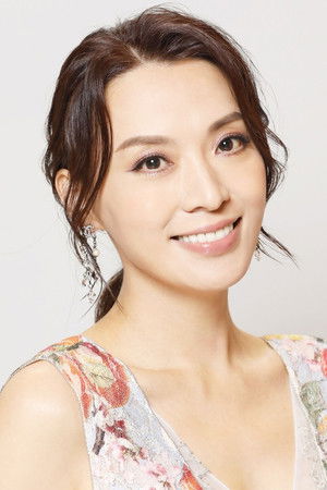 Alice Chan profil kép
