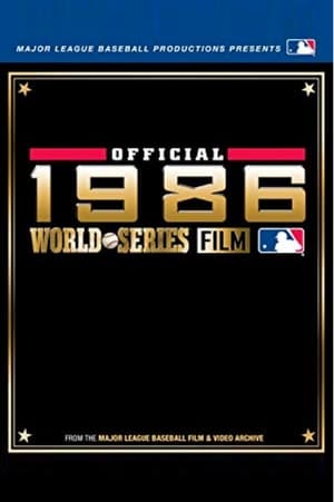 1986 New York Mets: The Official World Series Film poszter