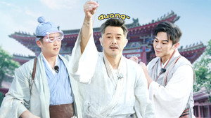 奔跑吧 8. évad Ep.3 3. epizód