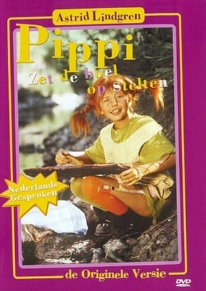 På rymmen med Pippi Långstrump poszter