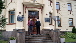 Добро пожаловать в семью háttérkép