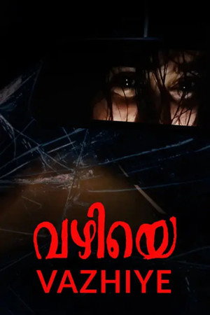 വഴിയെ poszter