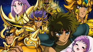 聖闘士星矢 kép