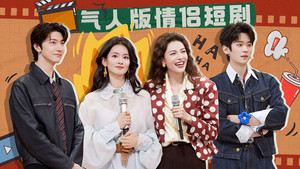 你好，星期六 3. évad Ep.48 48. epizód