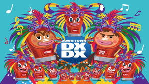ダウンタウンDX kép