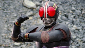 仮面ライダーBLACK 鬼ヶ島へ急行せよ háttérkép