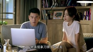 关于唐医生的一切 1. évad Ep.18 18. epizód