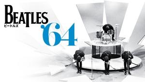 Beatles '64 háttérkép