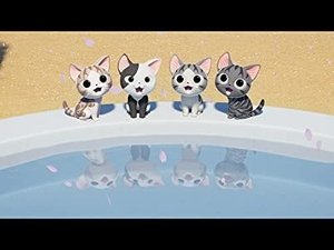 こねこのチー 1. évad Ep.25 25. epizód