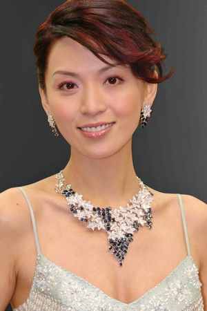 Alice Chan profil kép