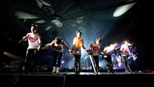 비스트 앵콜 콘서트 3D háttérkép