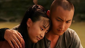 血色湘西 kép