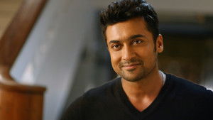 மாஸ் என்கிற மாசிலாமணி háttérkép