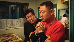 马大帅 kép