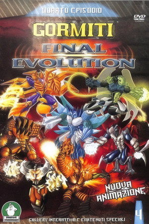 Gormiti: Final Evolution poszter