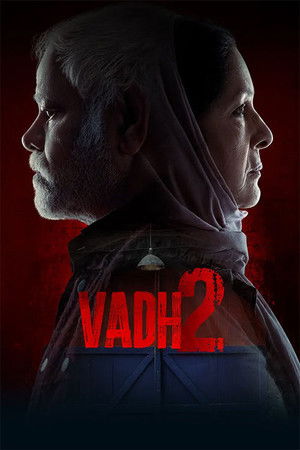 वध 2 poszter