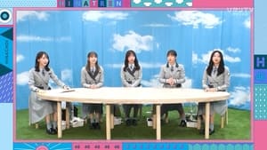 日向坂46です。ちょっといいですか? 2. évad Ep.37 37. epizód