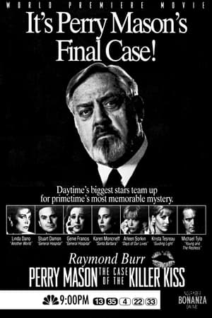 Perry Mason: The Case of the Killer Kiss poszter