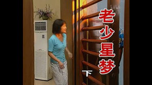 外来媳妇本地郎 1. évad Ep.136 136. epizód
