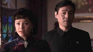 地下地上 Season 1 Ep.18 18. epizód