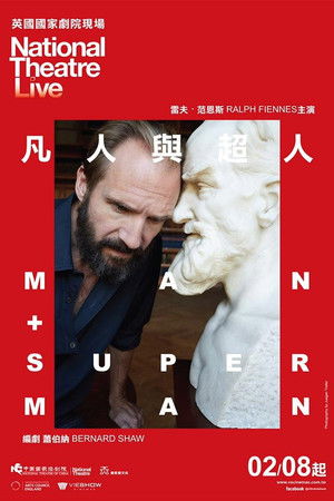 National Theatre Live: Man and Superman poszter