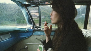 やわらかい生活 háttérkép