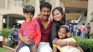 ஆண் தேவதை háttérkép