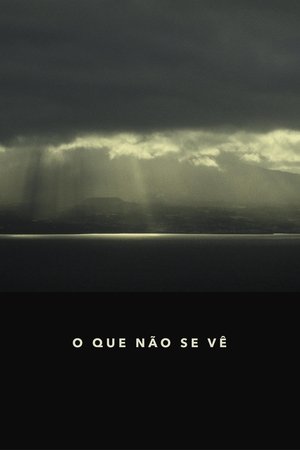 O que não se vê