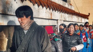 上山 háttérkép