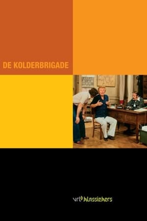 De Kolderbrigade