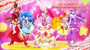 キラキラ☆プリキュアアラモード kép