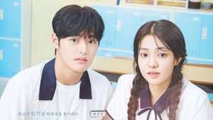 퍼스트 러브 1. évad Ep.4 4. epizód