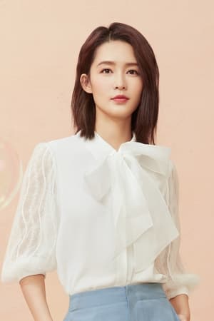 Li Qin profil kép