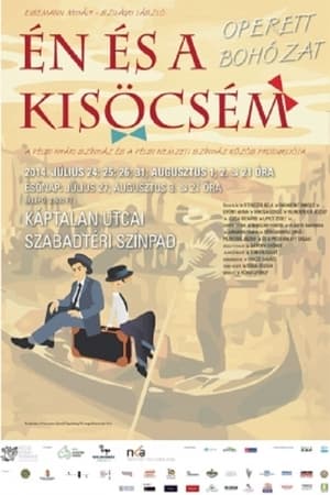 Én és a kisöcsém