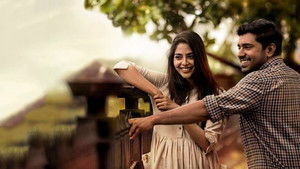 ഞണ്ടുകളുടെ നാട്ടില്‍ ഒരിടവേള háttérkép